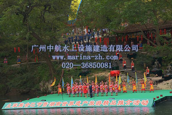 水上舞臺(tái) 廣州中航