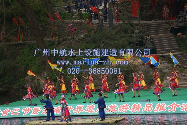水上舞臺(tái) 廣州中航