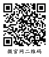 廣州中航水上設施建造有限公司