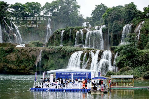 水上平臺 水上浮筒 水上舞臺 廣州中航水上設(shè)施建造有限公司